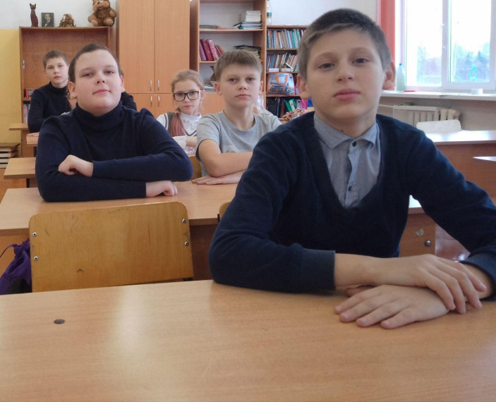 День Конституции.