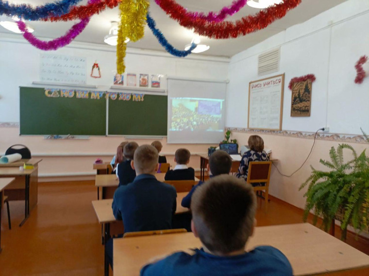 Разговоры о важном.