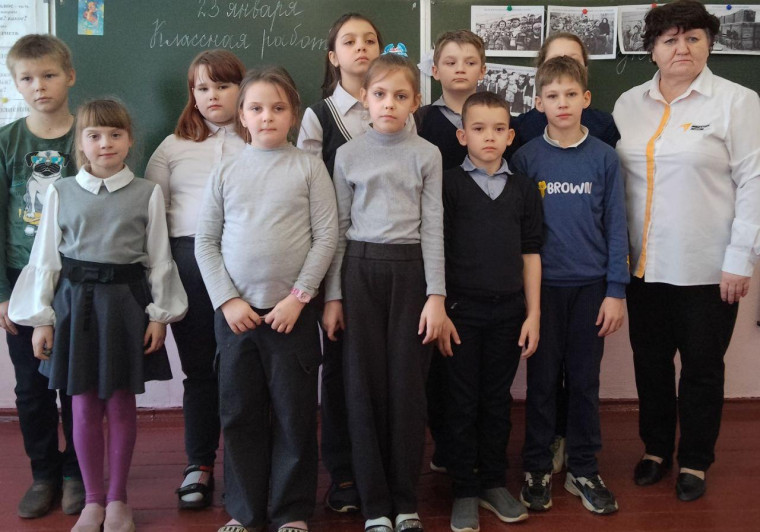День памяти жертв Холокоста.