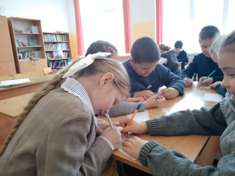 День без Интернета.