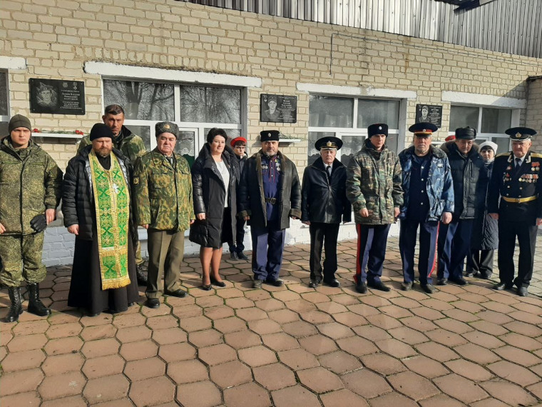 День памяти о россиянах, исполнявших служебный долг за пределами Отечества.