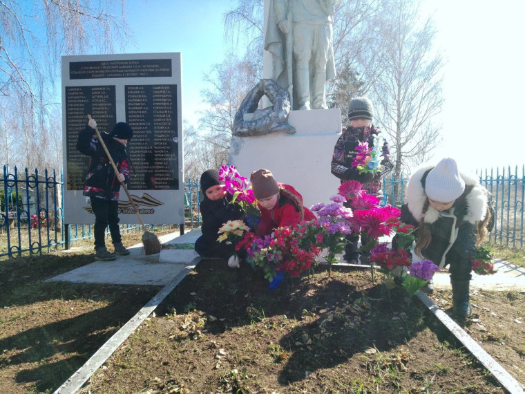Орлята России.
