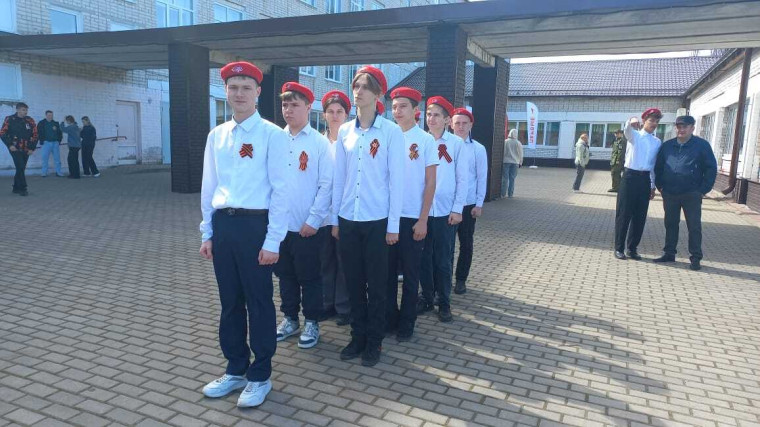 Зарница 2.0.